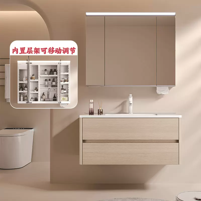 原木风多层实木浴室柜洗手盆柜组合多款镜柜卫生间卫浴陶瓷一体盆