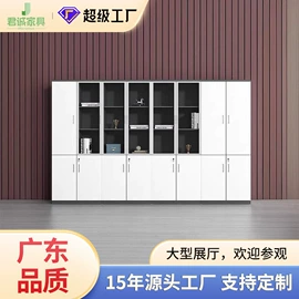 大班桌;办公桌;办公椅