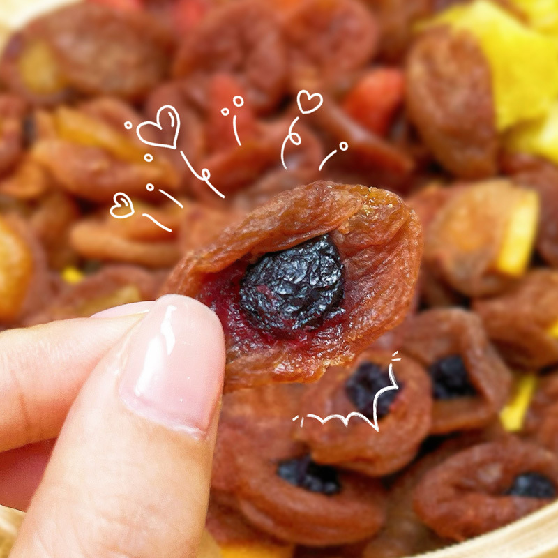 [단품] 매실포도*250g*1봉지