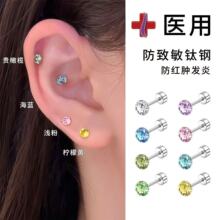 �t����ʩ���A�Ӷ��Ů���W�B��������ᔶ��h���΁ᔏS�����l