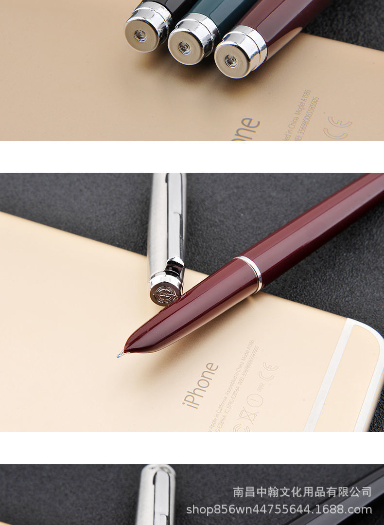 友诚办公文具详情页 (9).jpeg