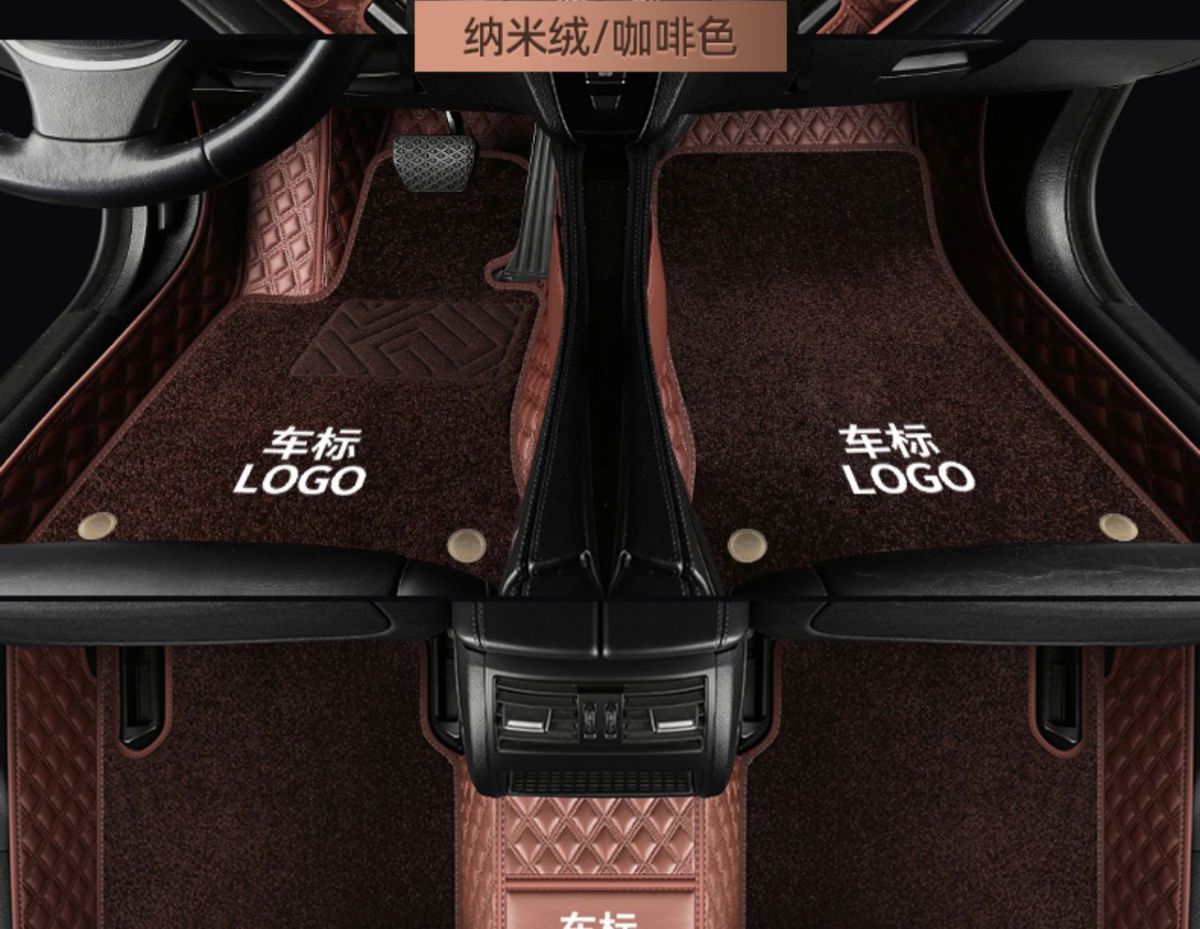 Suitable for Mercedes-Benz C200L Glc260 E300L A180 E260L Gla200 Full-Coverage Car Floor Mats