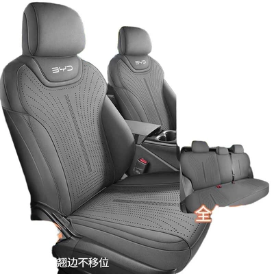 models of BYD Qin PLUS, Modelə uyğun (Original) oturacaq örtükləri