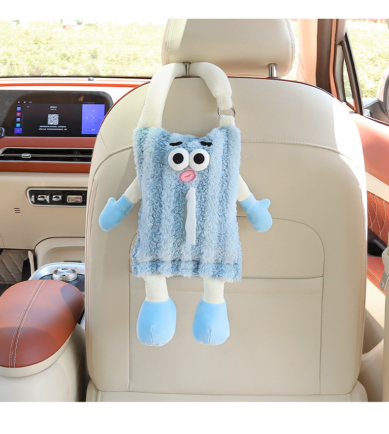 Cartoon Car Tissue Box Car Seat Back Hanging Tissue Box Car Rear Tissue Box Cute Decorative Supplies