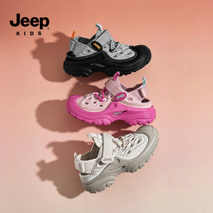 JeepŮͯ�\�ӛ�Ь2026�ļ��¿����ͯ������ϪЬܛ���p�ヺͯЬ