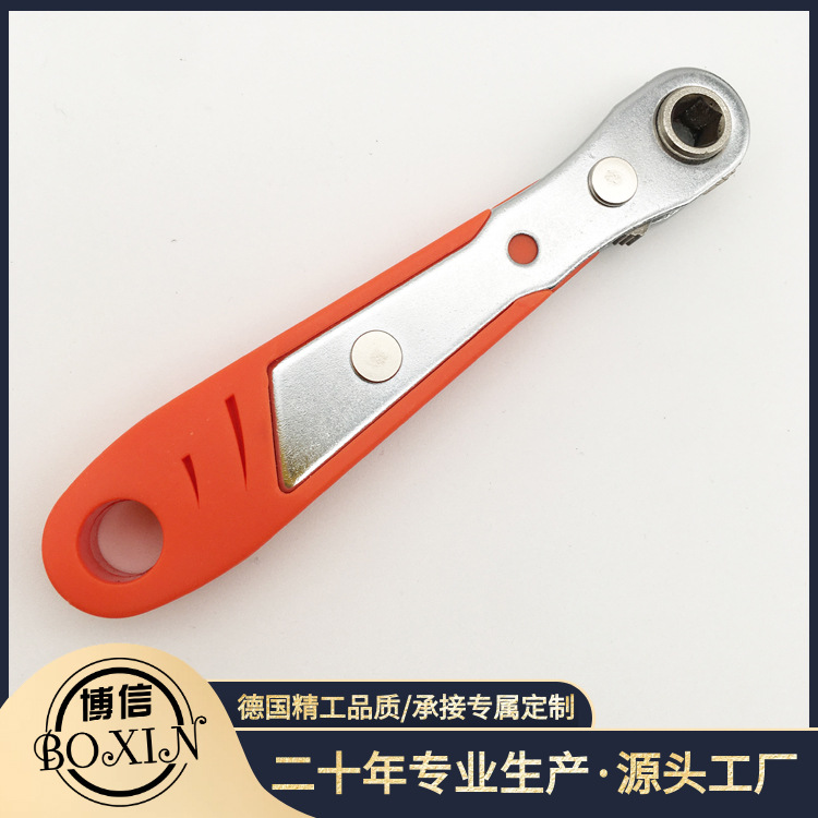 迷你棘轮扳手螺丝刀厂家直销内六角批头套筒