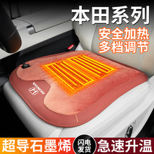 �m�ñ�����܇�ӟ����|���w���|˼��XRVCRV�ڵ��Ӱ�_�Ƕ���ë�q�|