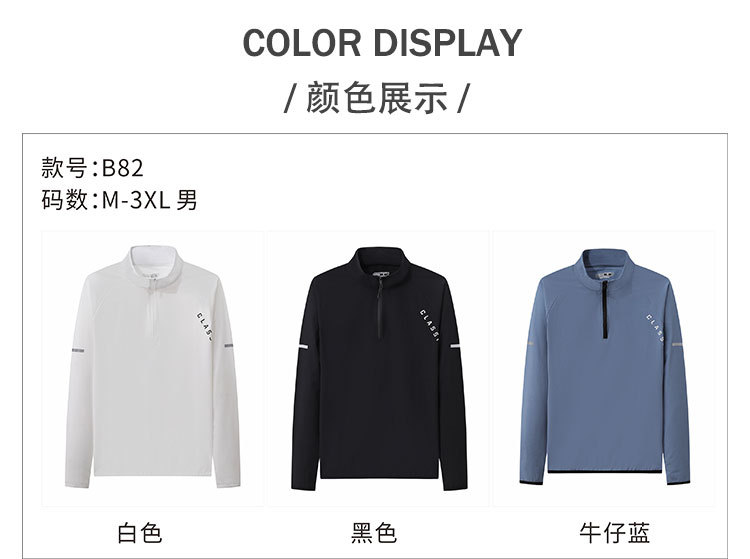 详情优化_05.jpg
