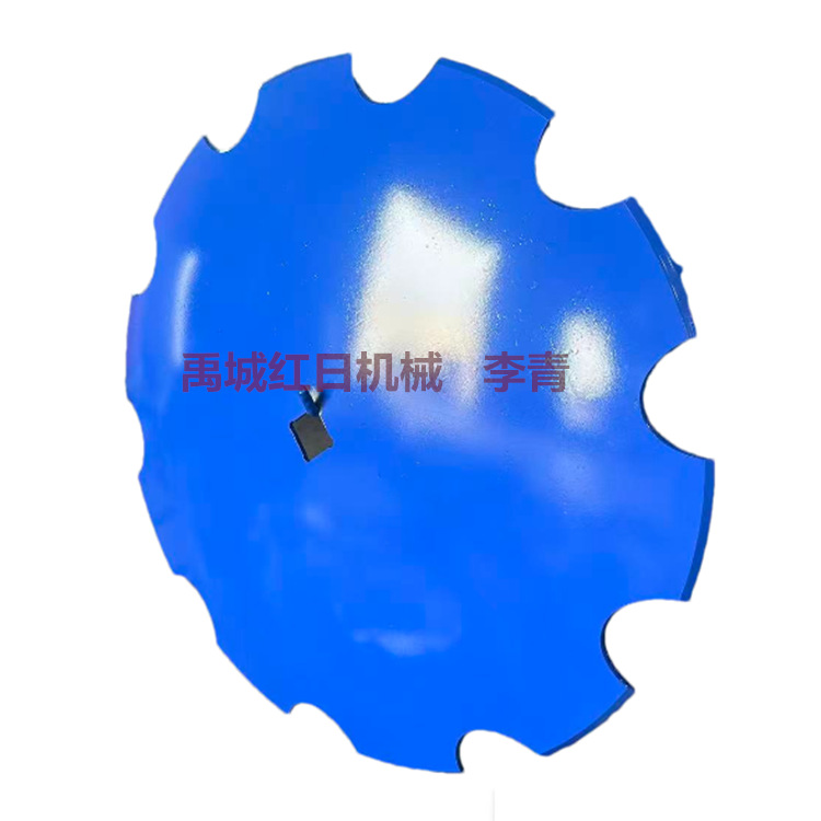 24*5mm久保田圆盘犁片热处理硼钢耙片圆盘犁尾轮平盘犁片