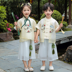 Children's Hanfu Set for Boys and Girls, Chinese Traditional Tang-style Summer Dress for Kids, Thinner High-end Performance Costume for Toddlers
