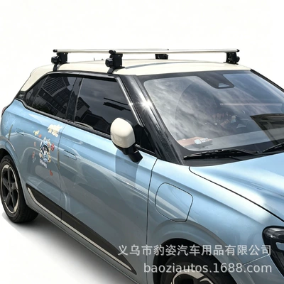 Dx3 Dx7 Roof Rack Luggage Rack | Roof rack