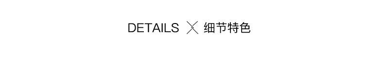 Details-14