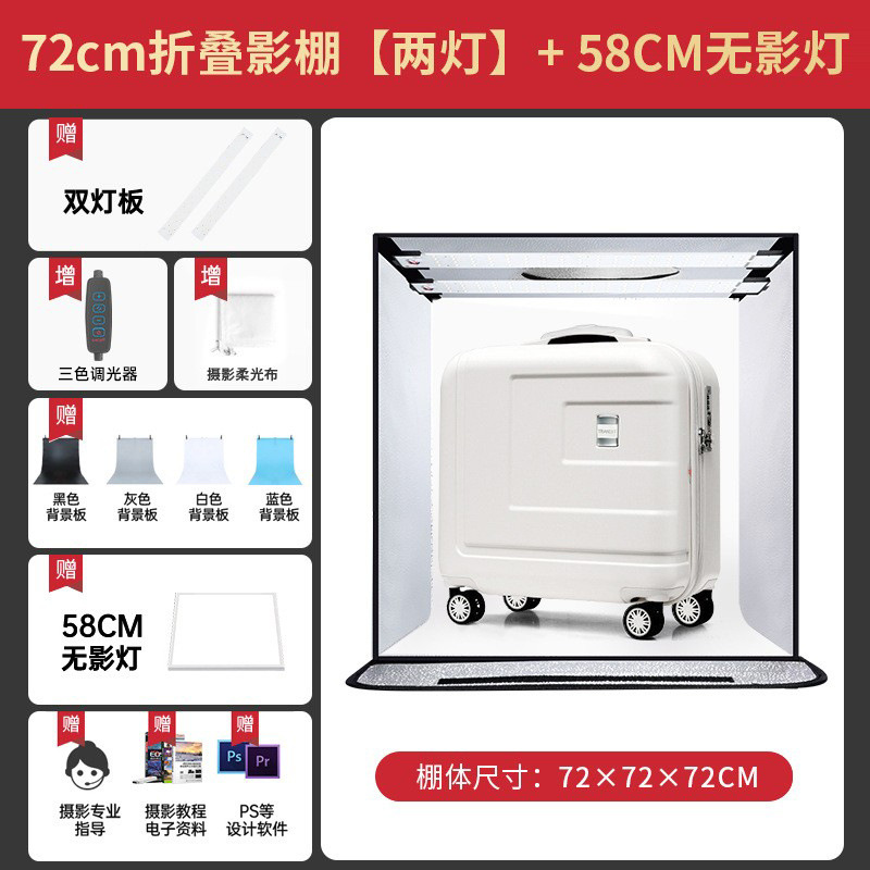 Plegable estudio 45/65/80cm pequeña foto props tiro productos tiro caja de luz todavía vida FOTOGRAFÍA fondo blanco