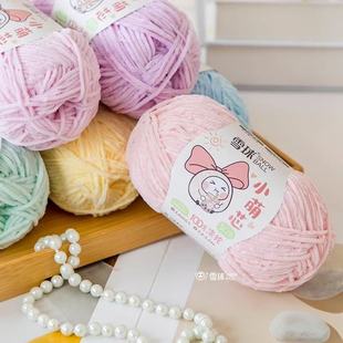 ѩ�� С��о����ѩ�᠖��ë��diy�ֹ�������ż����ñ�Ӱl��h����