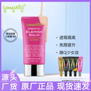 LOHASHILL¶�n��nò�BB˪��覱������� �W�j���Nbb˪ 739#