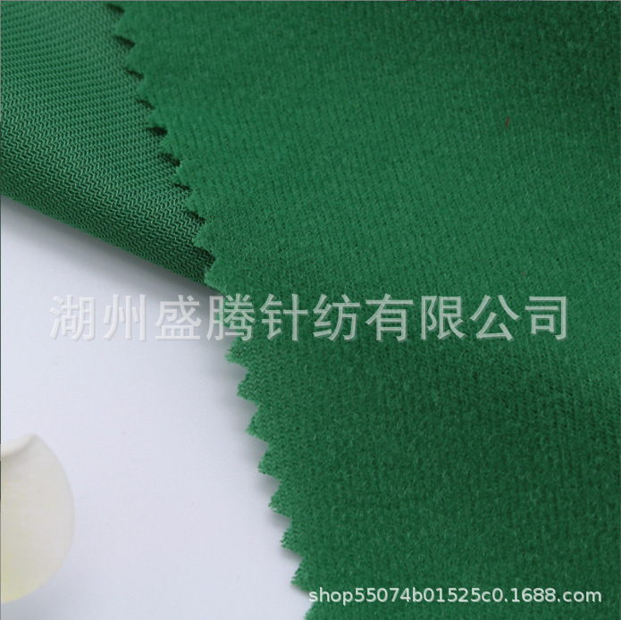 现货单面拉毛布 箱包家纺边纶布 沙发鞋帽口袋布玩具里布