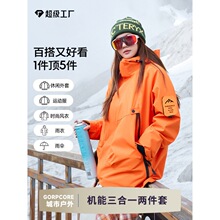 �_�h��Ů����һ���ÿ����ɴ�ڴ������п������L��ˮ��ů��ɽ��