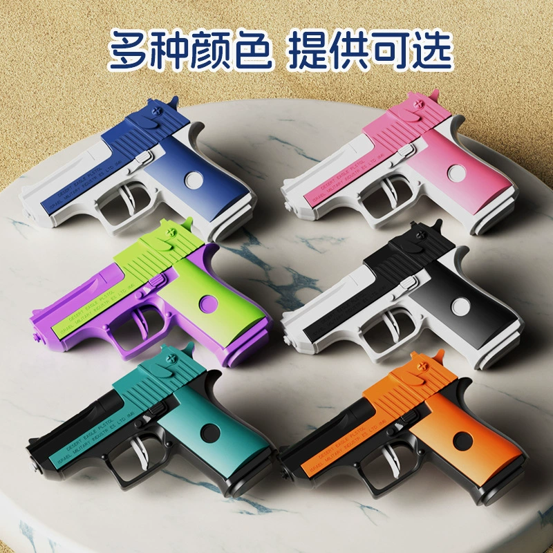 Автоматический водяной пистолет Glock, игрушечный пистолет для игры в воде, автоматическая стрельба