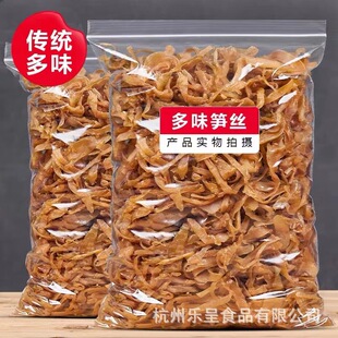 25���¹S�z�����R����ζ�S�z���S�z�r�Ҽ�ʳ�S����ʳ���b500g���l