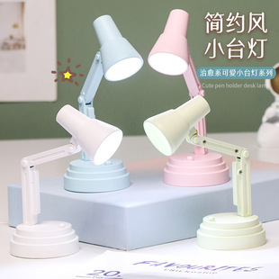 LED����С̨��ins�L���Ҵ��^���s�W�����ᄓ��ץ��C�W����xҹ��