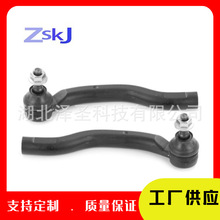 �����ڷ�������������ͷ45047-29195 45046-29515