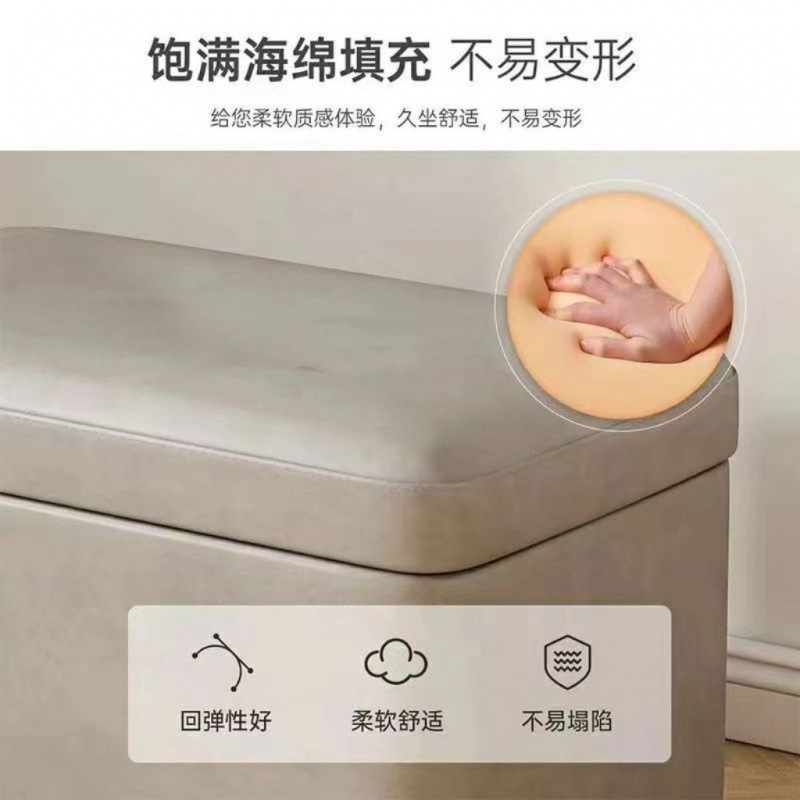 ローチェア、家庭用小さなスツール、靴交換スツール、リビングルームのソファスツール、収納スツール、収納スツール、収納小さなベンチ、収納スツール|undefined