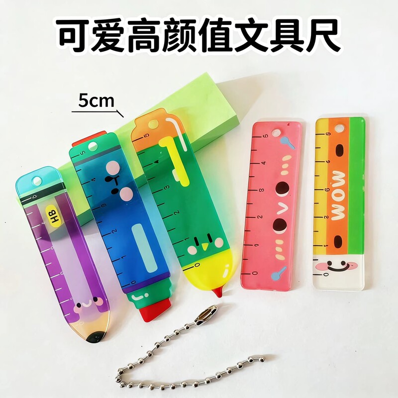 Mini Digital Ruler Set with High Aesthetic Value, Colorful Acrylic Cartoon Design, Portable Pendant for Elementary School Students
