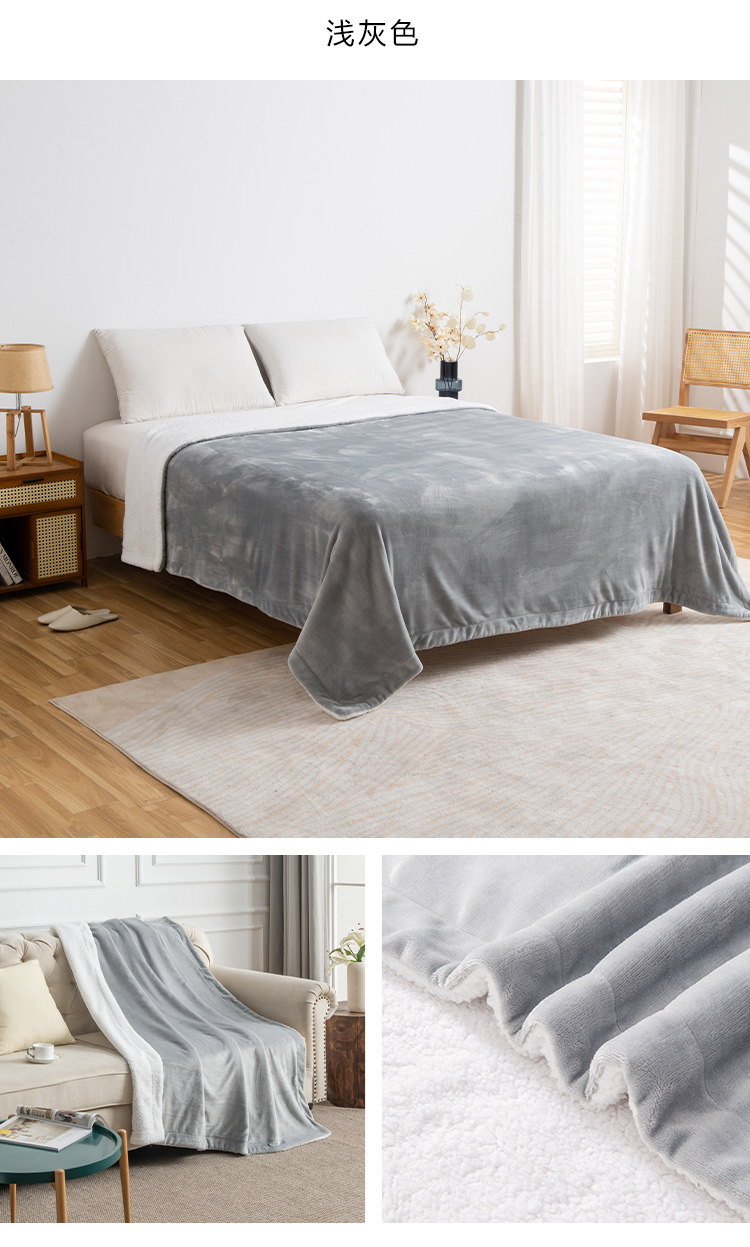 毛毯毯子沙发毯毛毯盖被毛毯加厚保暖午睡毯