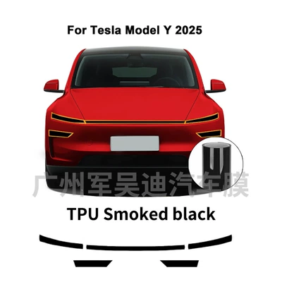 Tpu Transparent Red, Yellow, Blue and Car headlight protective film - 2025-tesla-y-refreshed-version-tpu-blackened-headlight-film-tpu-headlight-film