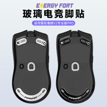 m߶V2I䓻_NV2Prooĥ늸|