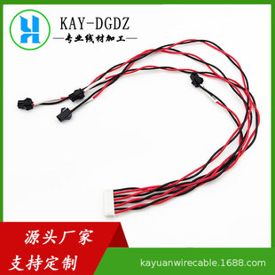 XH2.54�DSM2.54-2P�C�Ⱦ��O���B�Ӿ� �_�ؾ��D�Ӿ��I�P���ư���̖
