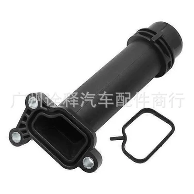 Coolant Cap 11127810707, Other brake systems