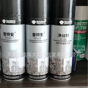 �A����d ���z��   458ml/ƿ  ���w������ϴ��
