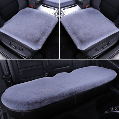 Cross-border spot Plush Seat cushion Three automobile Seat cushion winter keep warm Interior trim Supplies currency Car mats