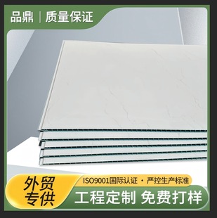 Ʒ��ʯ�ܼ��ɠ��� PVC�۰���ľ�w�S ��ˮ��ˮ�������������b�o��