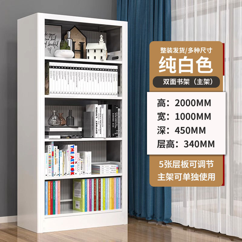 순백색~양면 1세트(5겹)