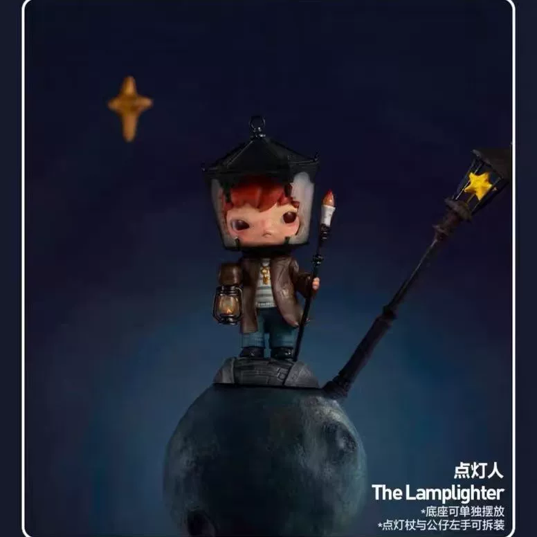 [Оригинал POP MART пузырь Март миниатюра HIRONO×Le Petit Prince серия blind box]