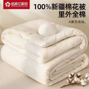 �½��޻���ȫ�ޱ��ӱ�о�����ޱ��Ӻ�ů�˴��ﱻ�������켃��