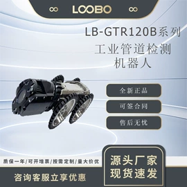 其他仪器仪表;其他环境检测;采样器