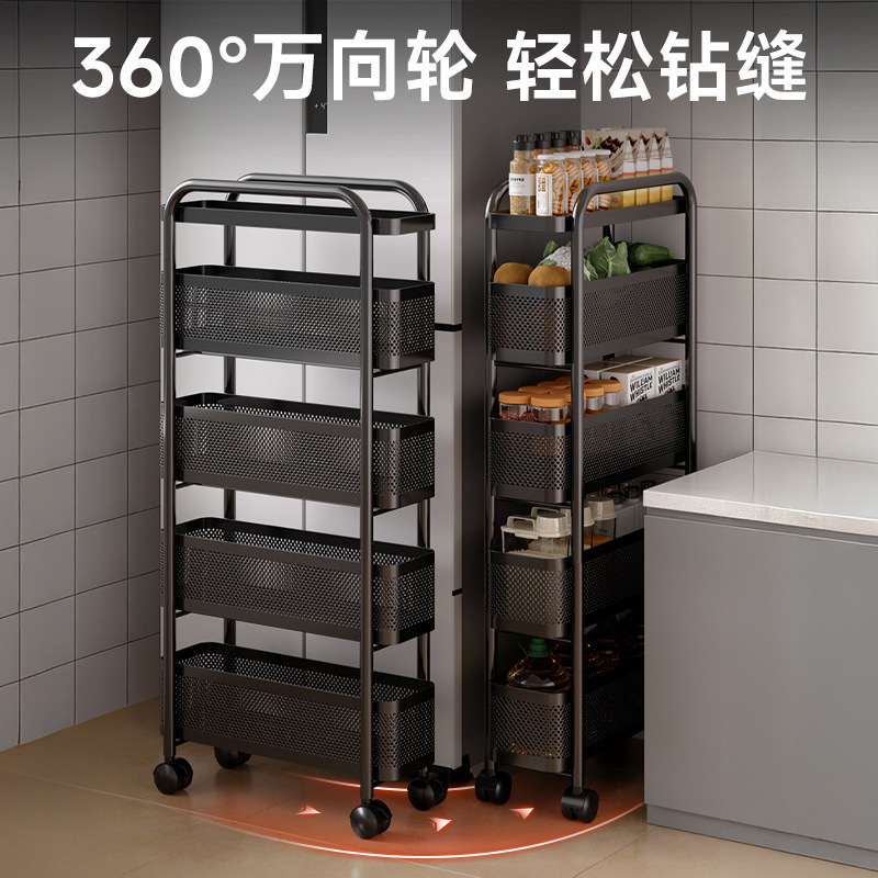 Estante de almacenamiento de cocina carro pequeño piso botella de condimentos multicapa estante de almacenamiento de frutas y verduras estante de almacenamiento de hendidura estrecha móvil