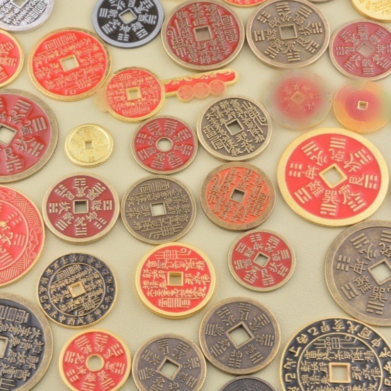 古玩复古金属工艺品 山鬼花钱铜币 太上咒铜雷霆八卦花钱厌胜钱币