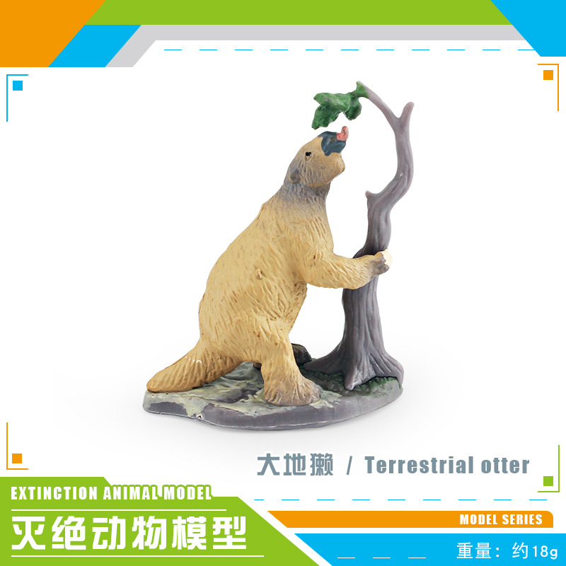 Simulación cognitiva de los niños dientes de sable Tigre pala diente estatua Ling blanco nutria de tierra bosque extinción animal modelo adornos estáticos