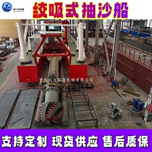 �g��ʽ��ɳ�������O�� �ۿ����������迣�Cе ����Һ����ɰ����