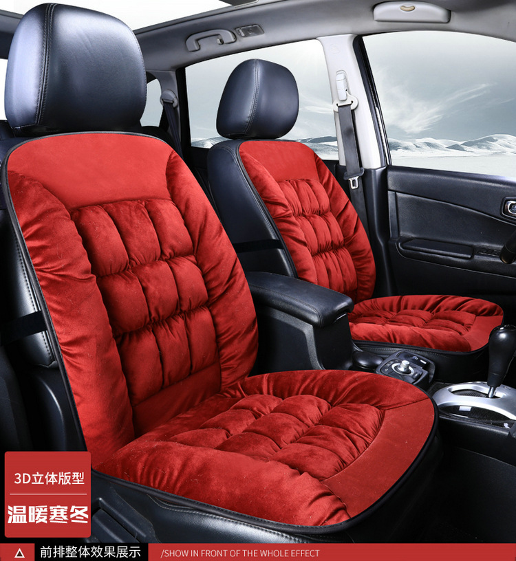 Cross-border Hot-selling Winter Warm fleece-lined Thickened Short Plush Car Seat Cushion Non-slip Tie-free Driving Single Seat Butt Pad