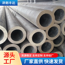 天津工程用厚壁无缝钢管 10# 20# 35# 45#小口径退火无缝结构管