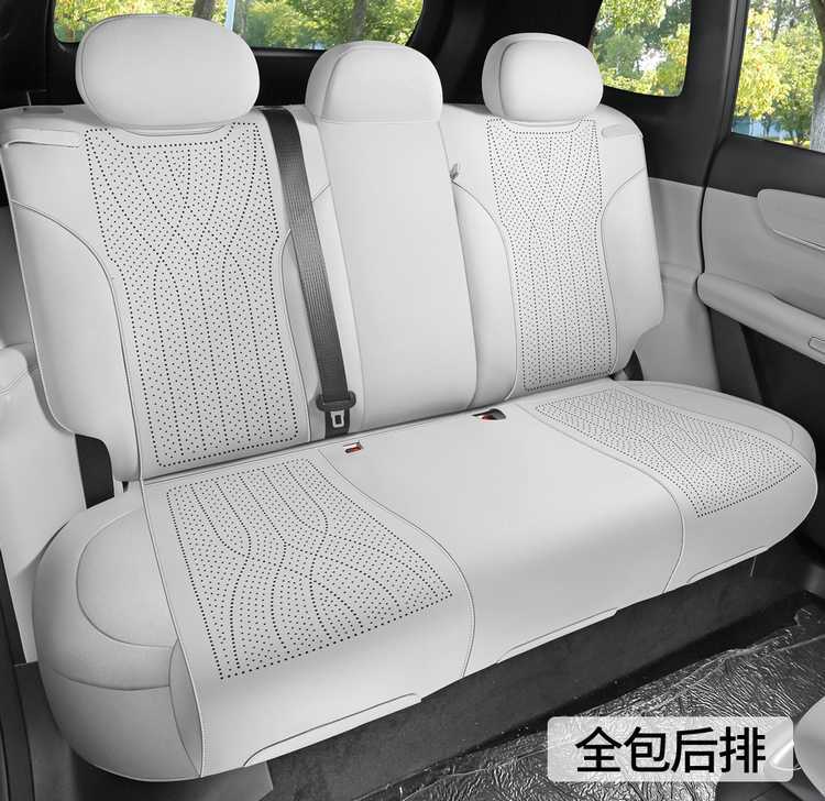 2025 Changan Qiyuan Q07 Special Car Seat Cover 215 Premium Flagship PLUS All-Season Full-Coverage Seat Cushion