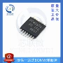 采集数据全新pcm1808pwr芯片