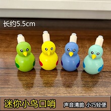 ��ͯ���ӿ�ͨ�׃�����С���ڴ�������ľ�|��� ������� С�B����
