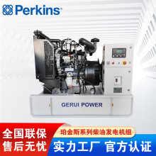 30kw���˹�l늙C С�Ͳ��Ͱl늙C�M ��ײ����� �oˢȫ�~�l늙C