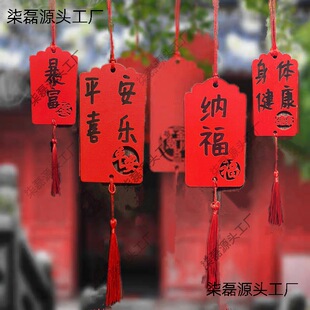 �S���ľ���Ƶ�����������������Ƭ�Ғ�ľ�|��ˮף��ľ��